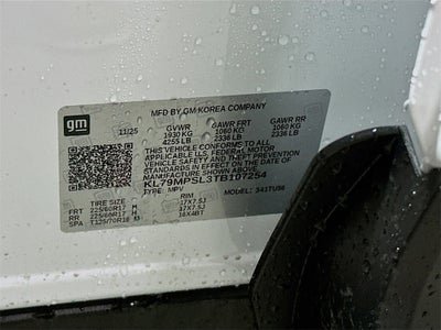 2026 Chevrolet Trailblazer LT