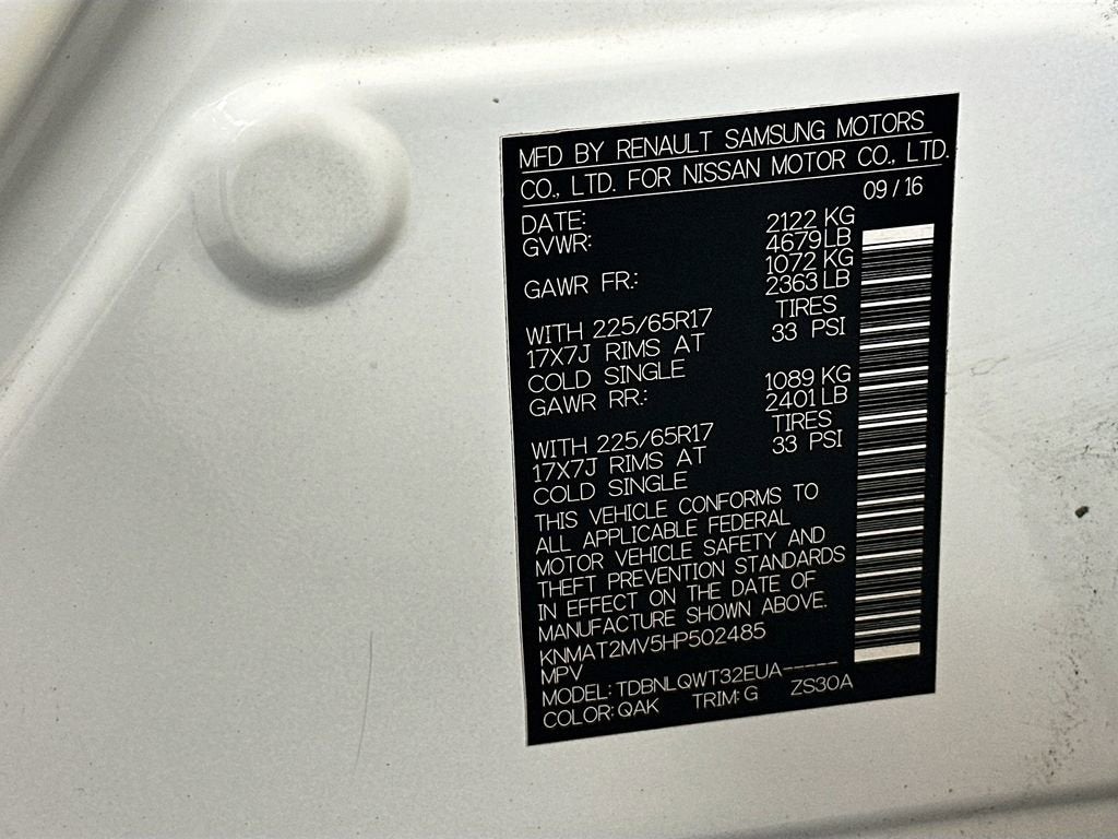 2017 Nissan Rogue SV