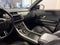 2017 Land Rover Range Rover Evoque SE