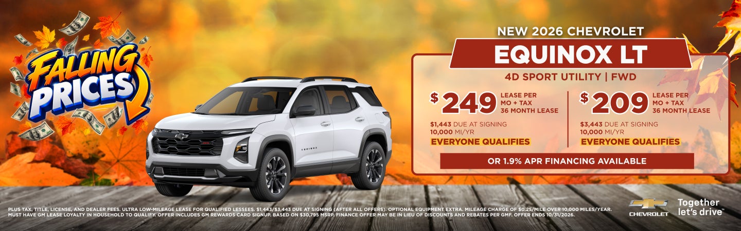 New 2026 Chevrolet Equinox LT
