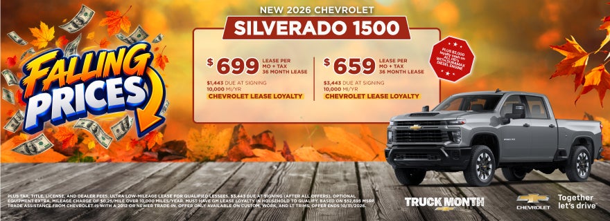 New 2026 Chevrolet Silverado 2500