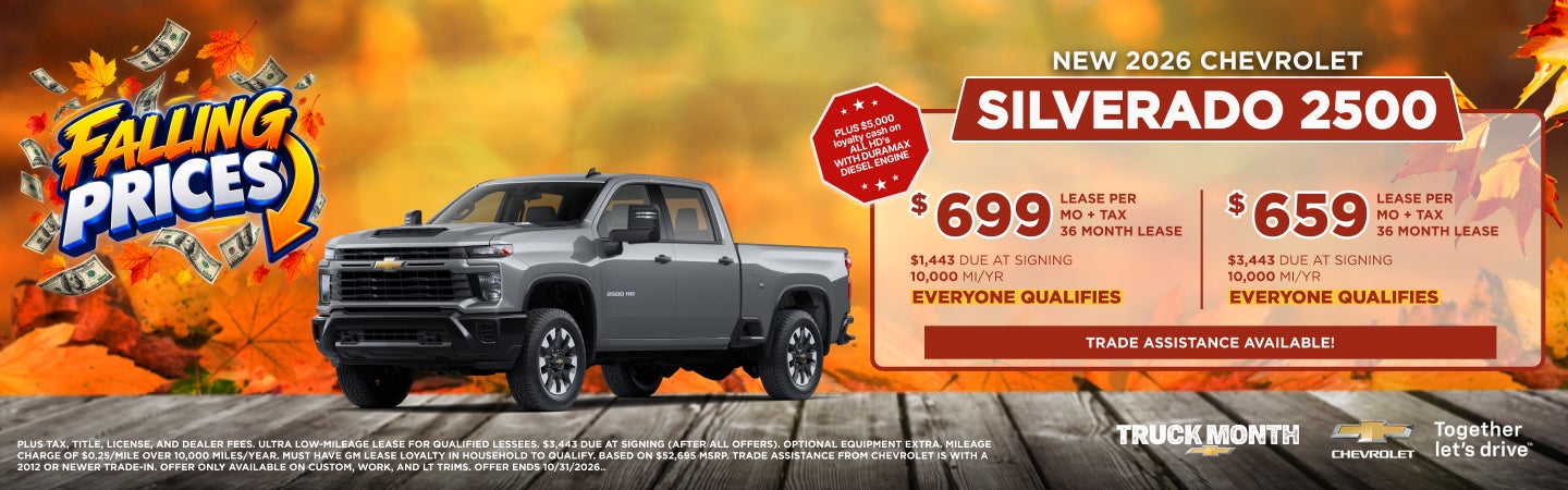 New 2026 Chevrolet Silverado 2500