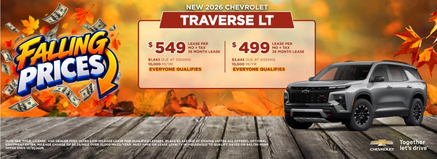 New 2026 Chevrolet Traverse LT