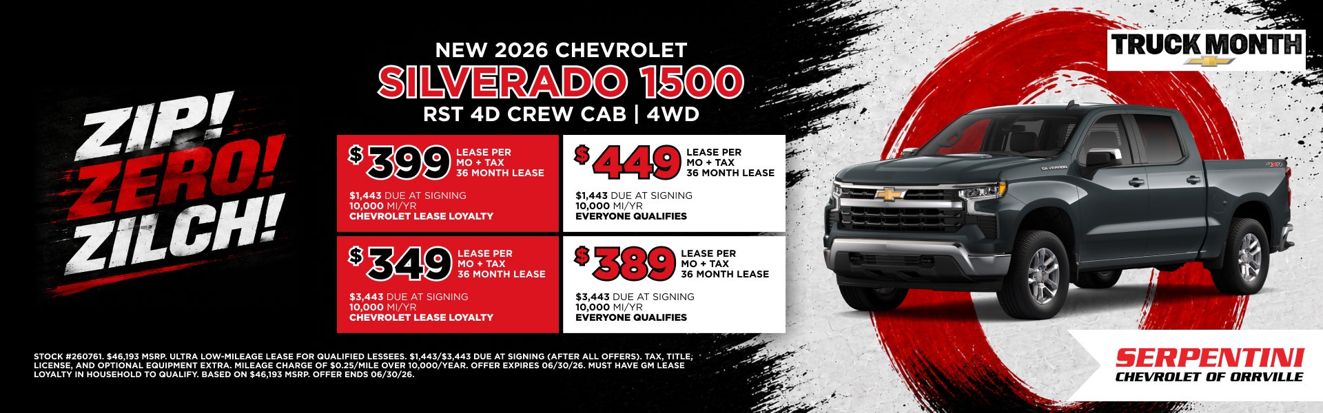 2026 Chevrolet Silverado 1500 RST 
