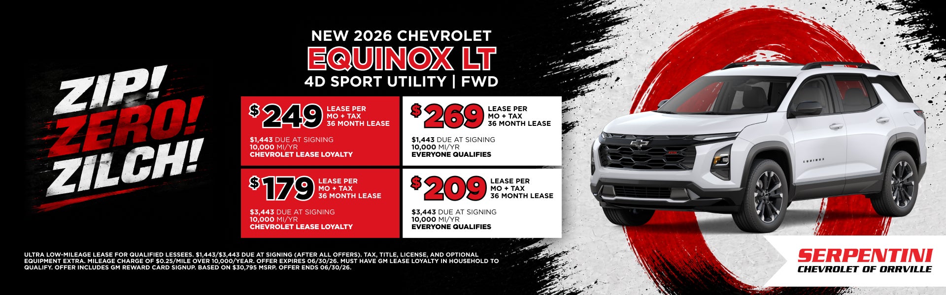 2026 Chevrolet Equinox LT