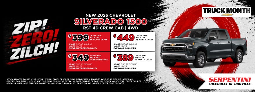 2026 Chevrolet Silverado 1500 RST 