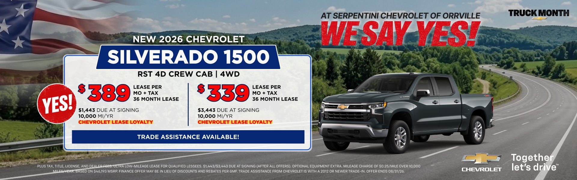 2026 CHEVROLET SILVERADO 1500