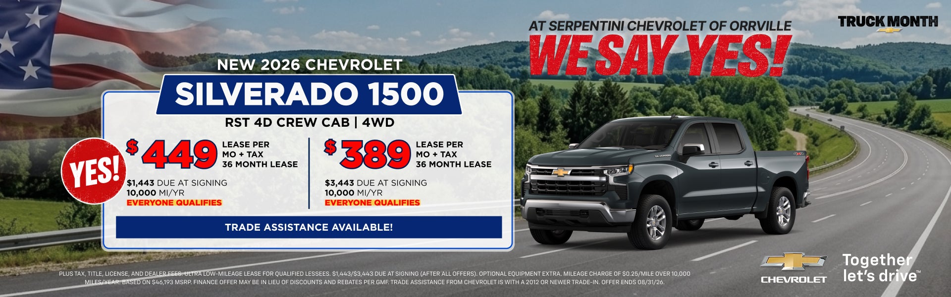 2026 CHEVROLET SILVERADO 1500