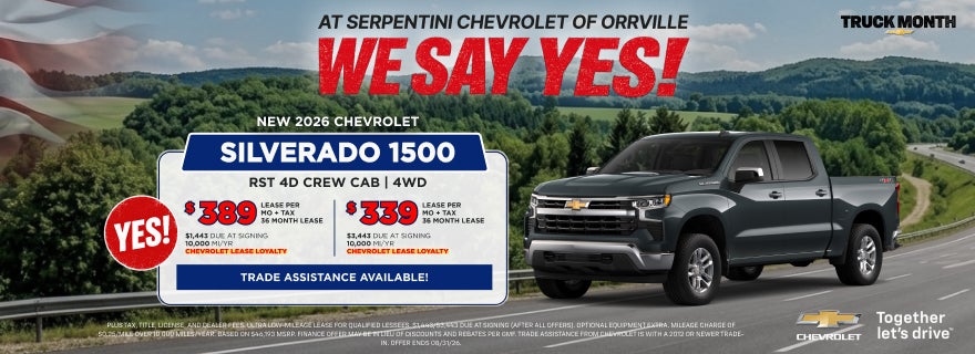 2026 CHEVROLET SILVERADO 1500