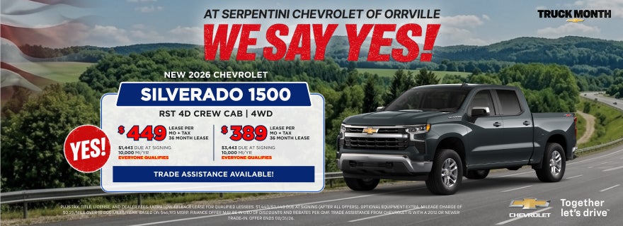 2026 CHEVROLET SILVERADO 1500