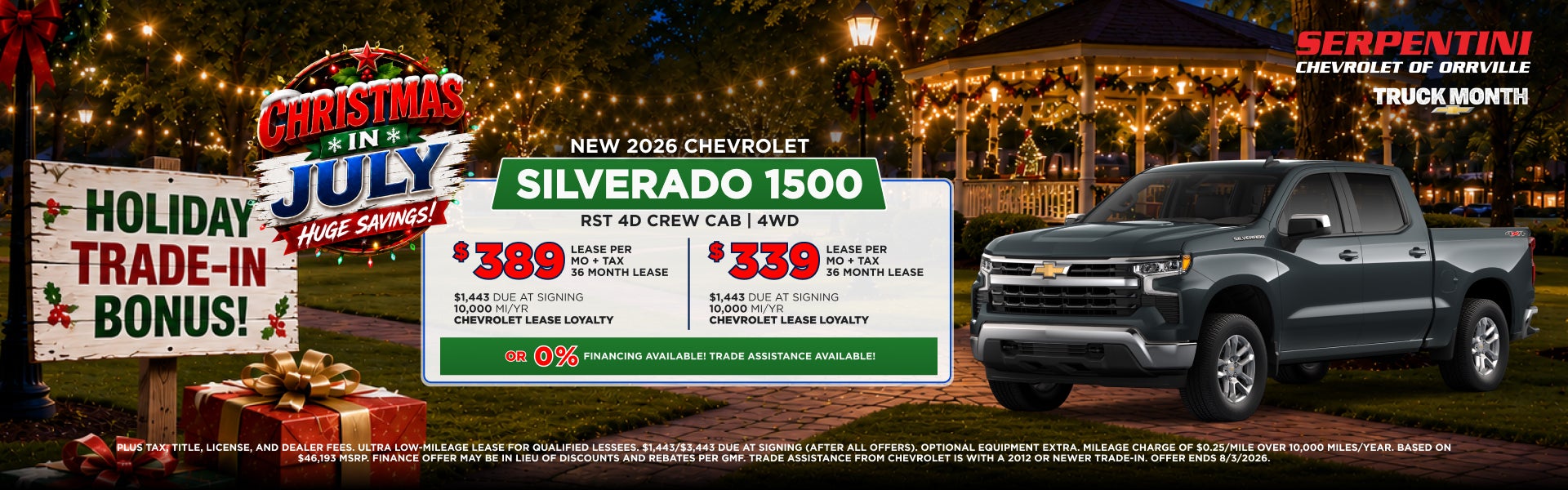 2026 CHEVROLET SILVERADO 1500