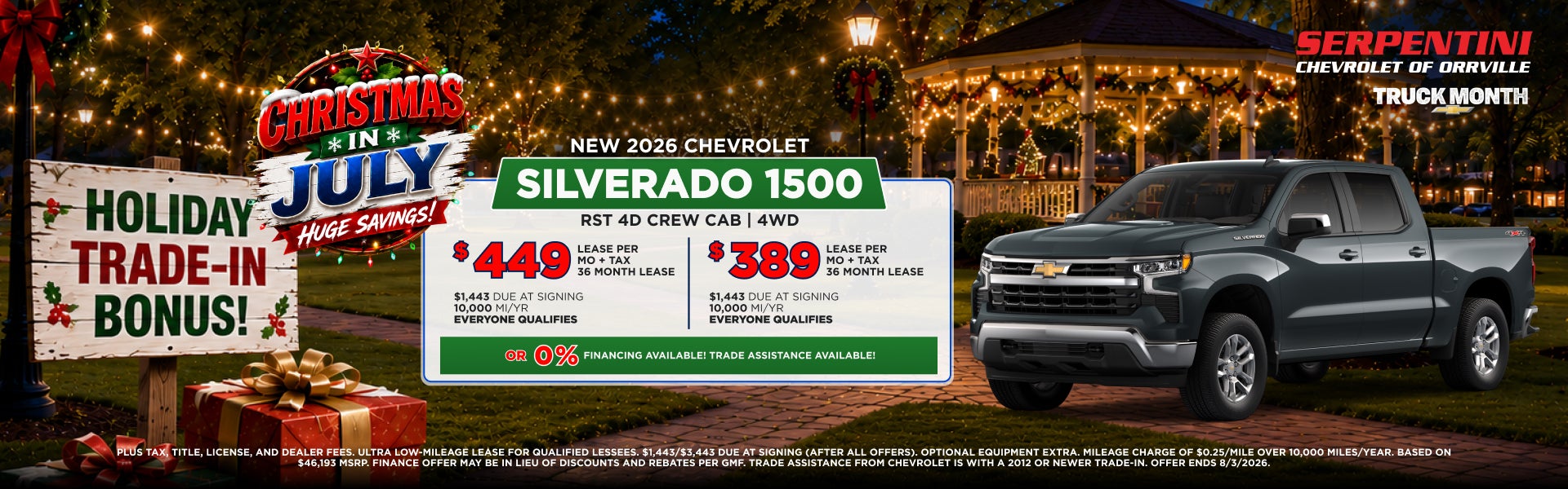 2026 CHEVROLET SILVERADO 1500