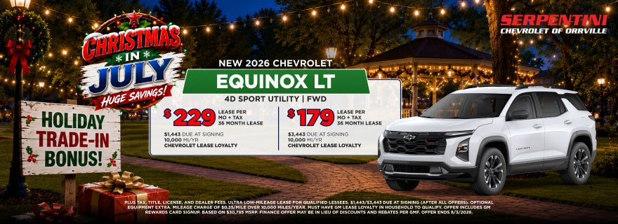 2026 CHEVROLET EQUINOX LT