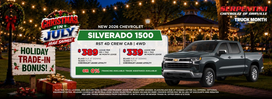 2026 CHEVROLET SILVERADO 1500