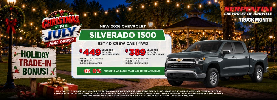 2026 CHEVROLET SILVERADO 1500