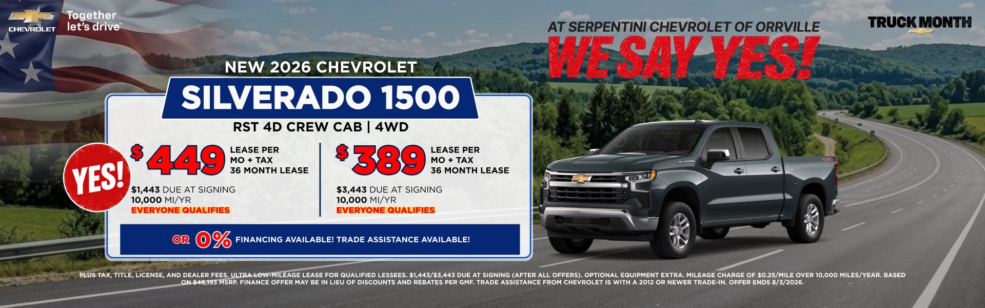 2026 CHEVROLET SILVERADO 1500