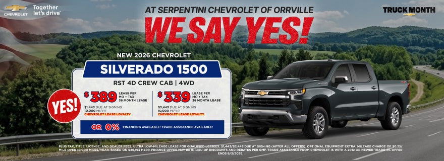 2026 CHEVROLET SILVERADO 1500