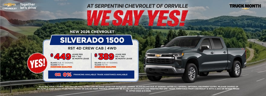 2026 CHEVROLET SILVERADO 1500