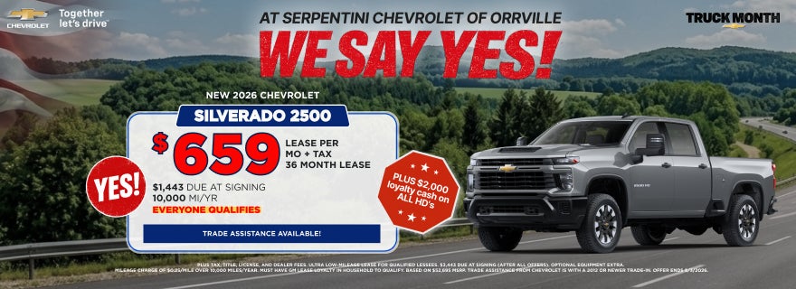 2026 CHEVROLET SILVERADO 1500