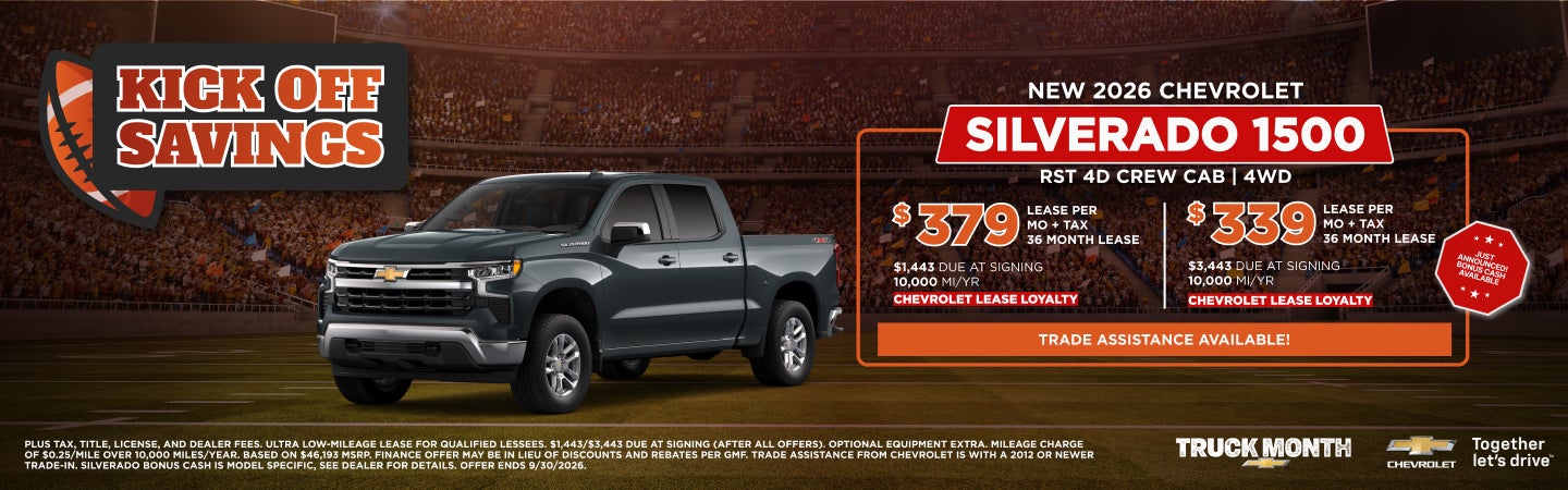 2026 CHEVROLET SILVERADO 1500