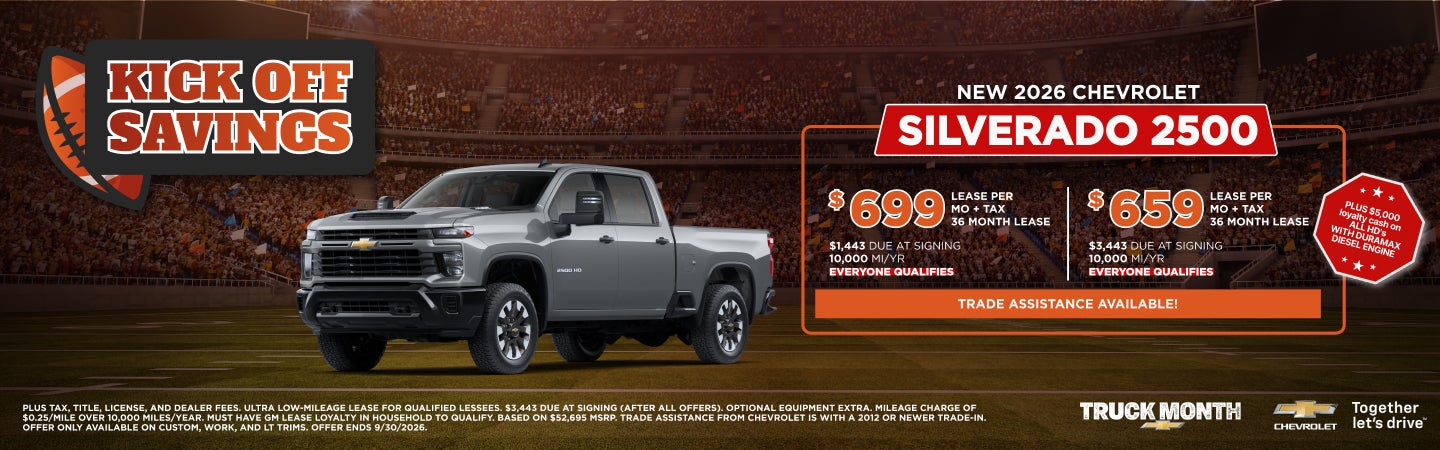 2026 CHEVROLET SILVERADO 2500