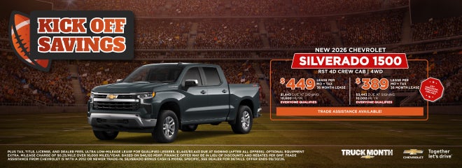 2026 CHEVROLET SILVERADO 1500