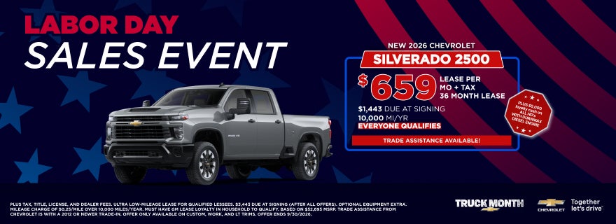 2026 CHEVROLET SILVERADO 2500