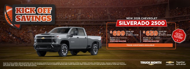 2026 CHEVROLET SILVERADO 2500