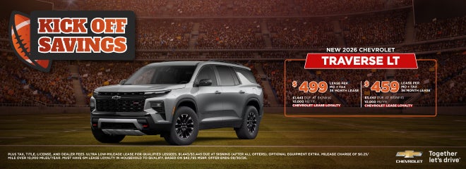 2026 CHEVROLET TRAVERSE LT